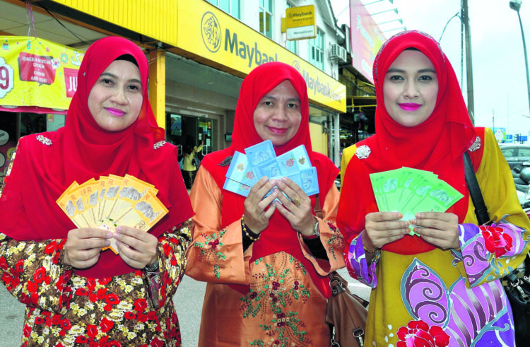 Bantuan Khas Aidilfitri RM500 Untuk Penjawat Awam Gred 56 Ke Bawah