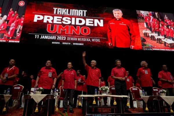 Taklimat Presiden UMNO Ismail Sabri Hilang Kosmo Digital