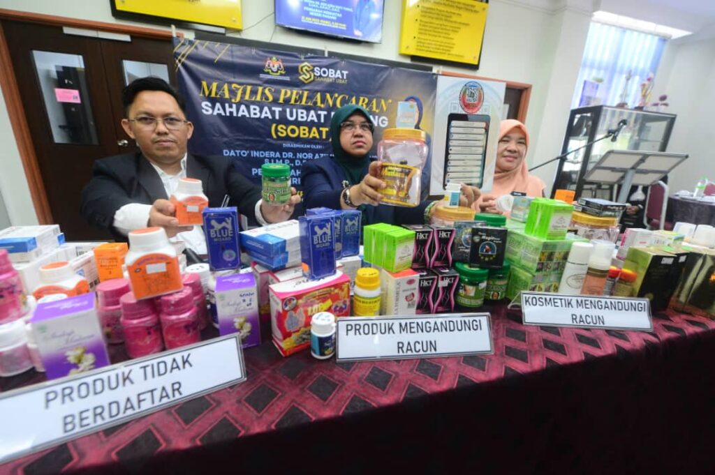 Ubat Kosmetik Bernilai Rm Juta Dirampas Kosmo Digital