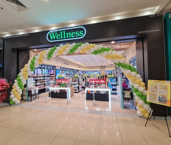 Aeon Wellness Bakal Buka Lagi Cawangan Tahun Depan Kosmo Digital