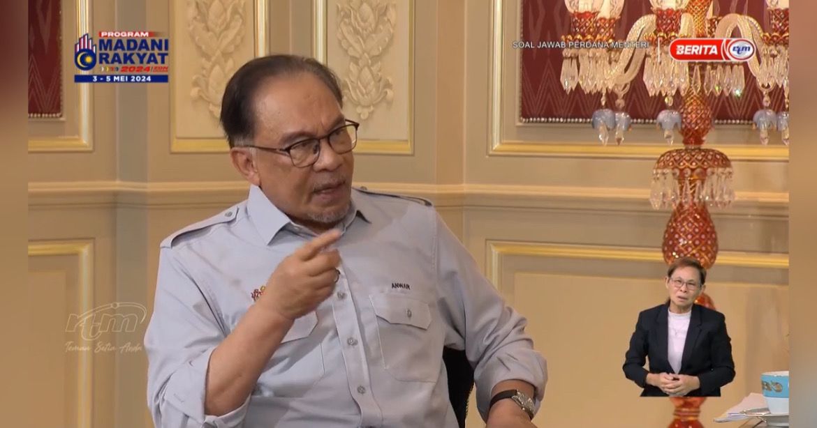 Anwar seru negara Arab, Islam konsisten tuntut keadilan bagi rakyat Palestin