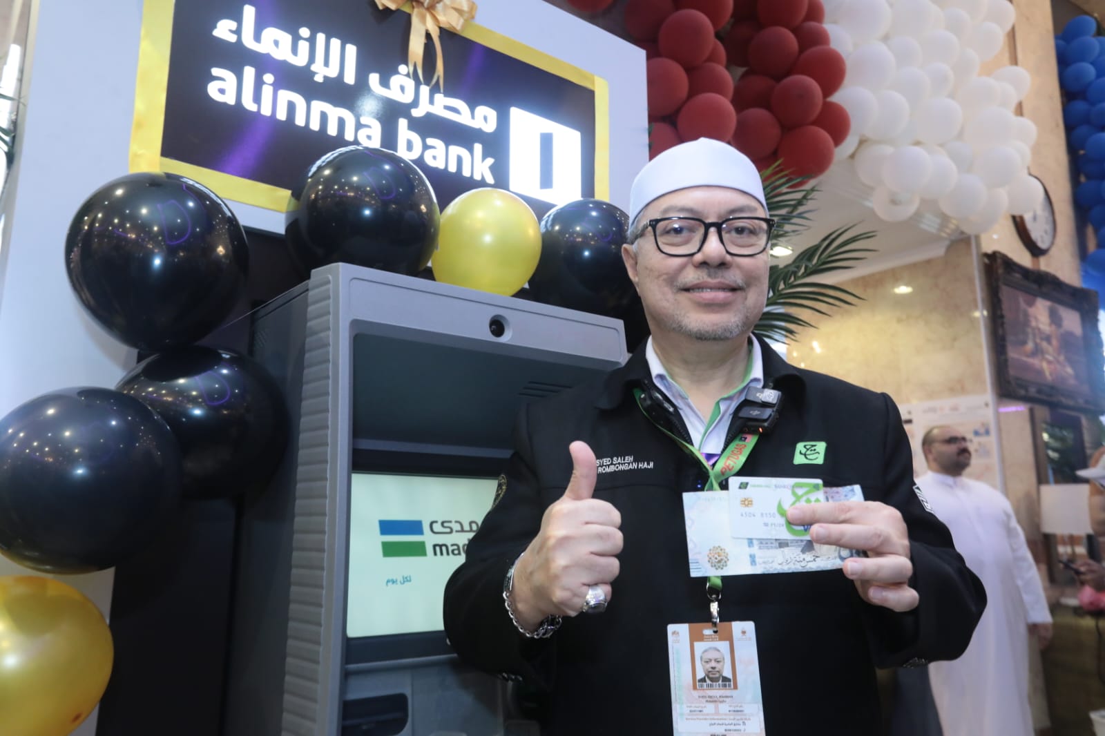 Selepas 10 tahun, mesin ATM jadi pelengkap kemudahan jemaah Malaysia