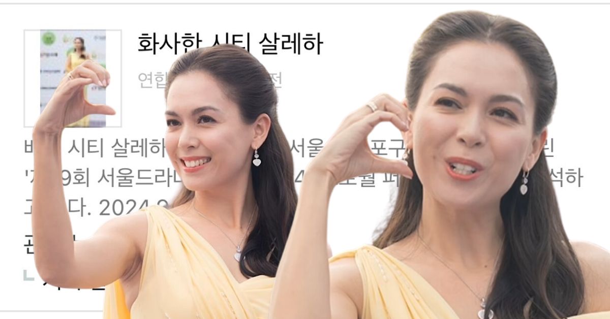 ‘Busana, kecantikannya dipuji’ – Rakyat Korea ‘jatuh cinta’ dengan Siti Saleha