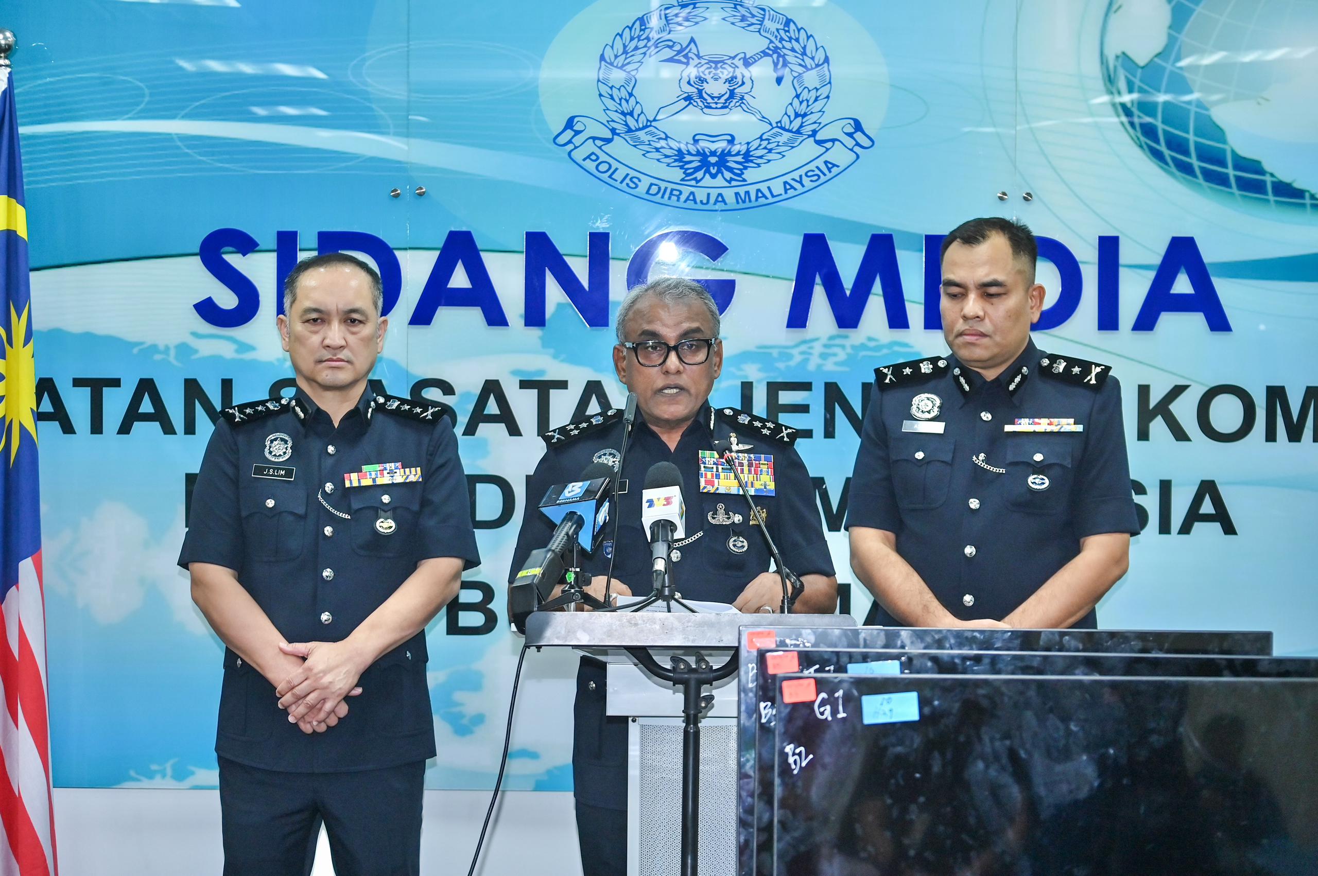 Awaludin dalang penipuan Gigamax dikesan, polis buru enam lagi suspek