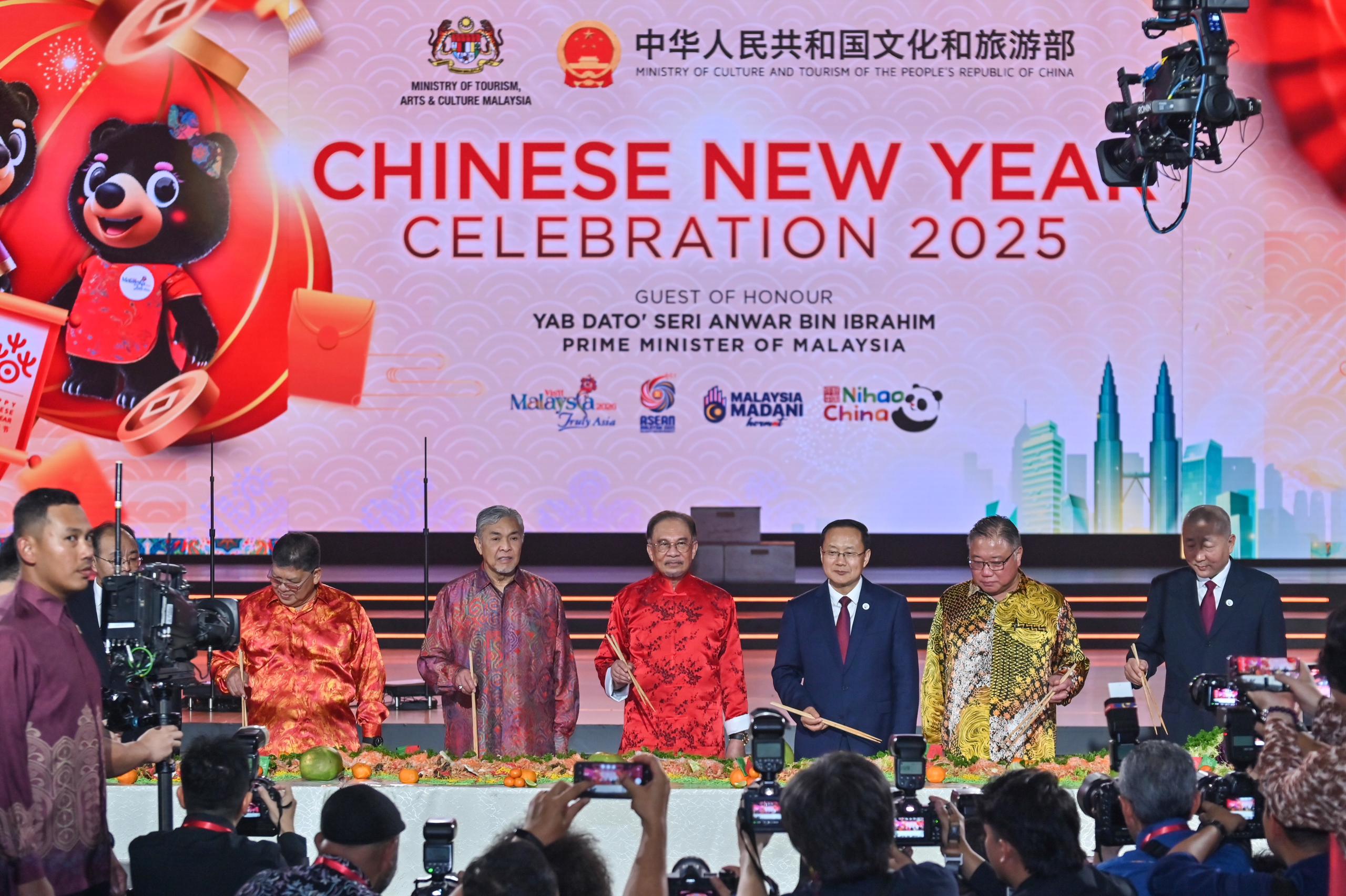 Kefahaman budaya, hormat perkukuh hubungan Malaysia-China