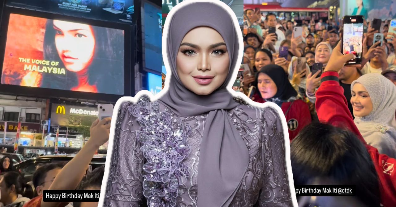 Hari jadi ke-46, Siti Nurhaliza diraikan di Bukit Bintang