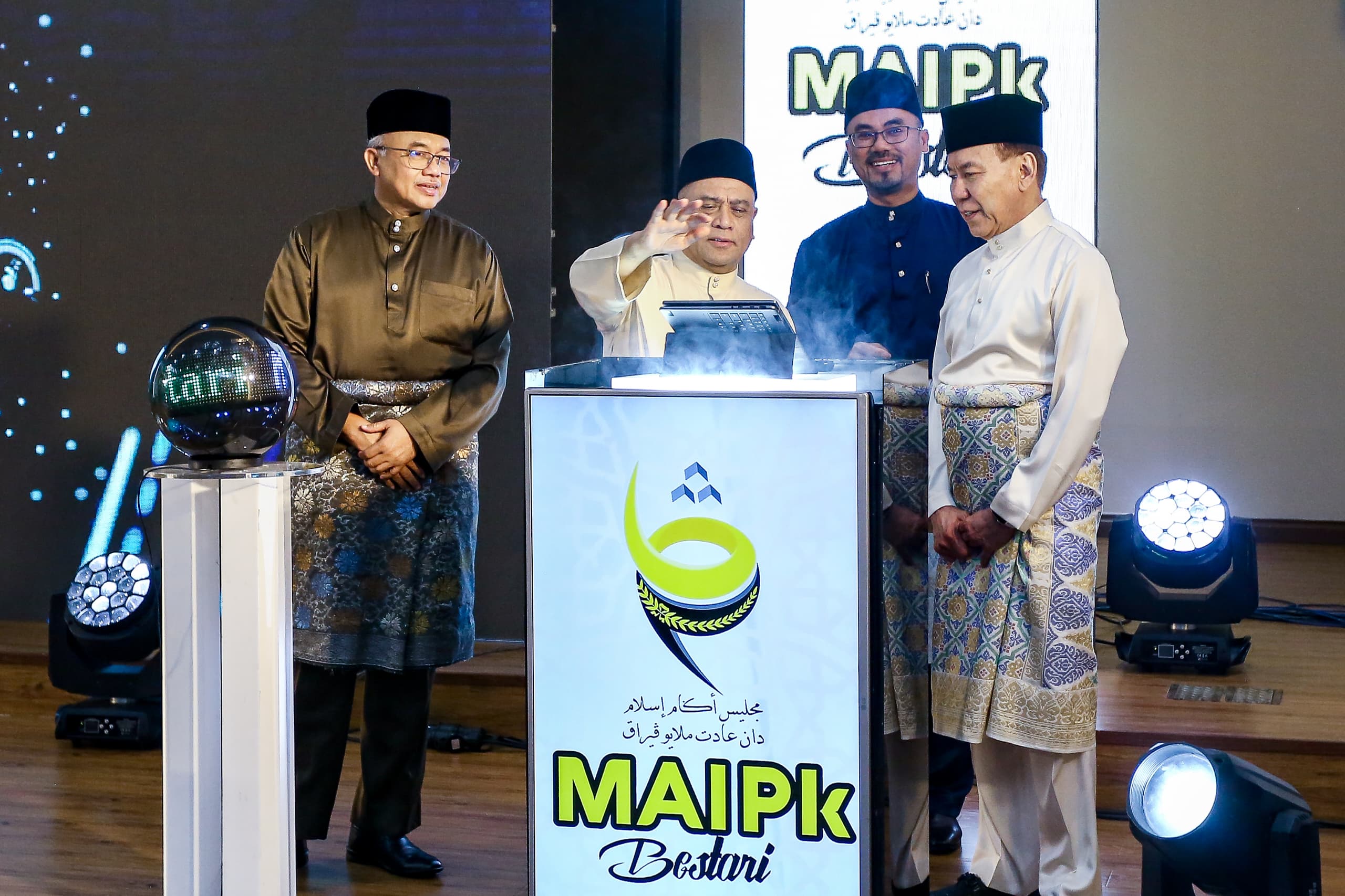 Zakat fitrah di Perak ditetapkan RM10, RM16 dan RM27 tahun ini