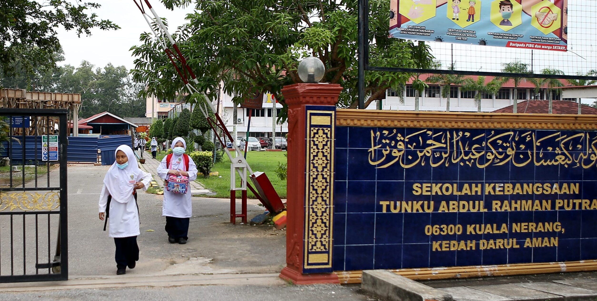 smk tunku abdul rahman putra kulai