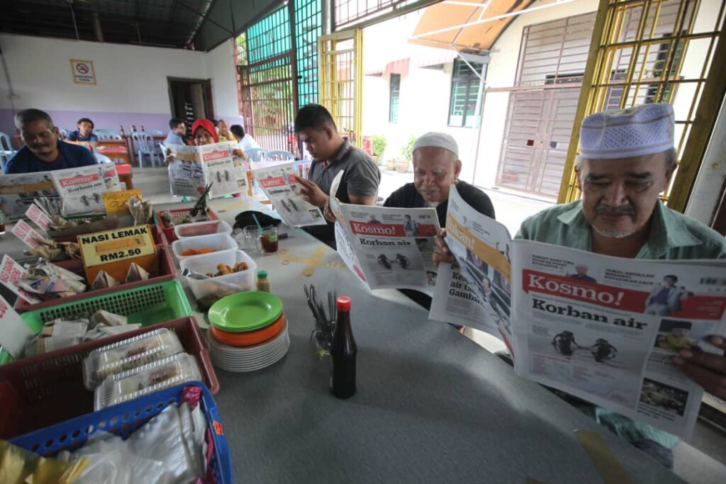 Kedai Basikal Murah Di Kota Bharu