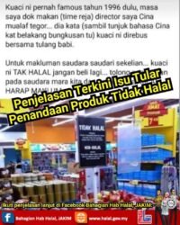 Isu Label Tidak Halal Pada Produk Kacang Tular Kembali Kosmo Digital