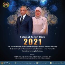 Agong Permaisuri Zahir Ucapan Tahun Baharu 2021 Kosmo Digital