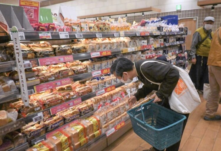 Harga 10,000 barang makanan di Jepun dijangka meningkat - Kosmo Digital