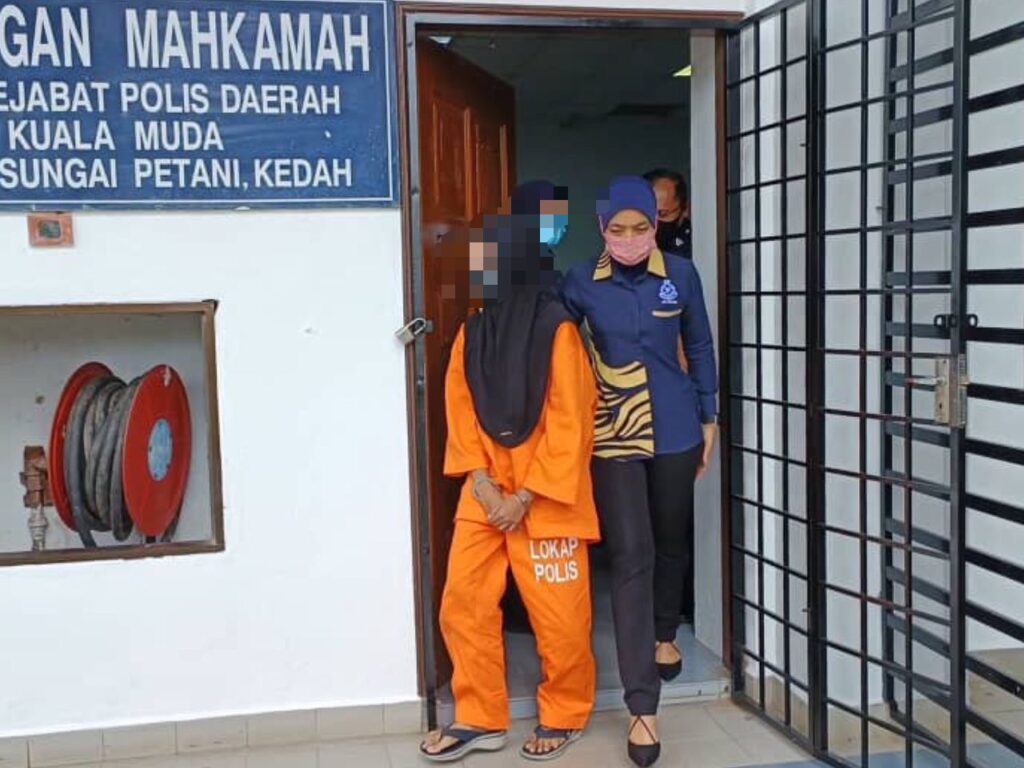 Mahkamah: Wanita Direman Kes Penipuan Pelaburan Tidak Wujud - Kosmo Digital