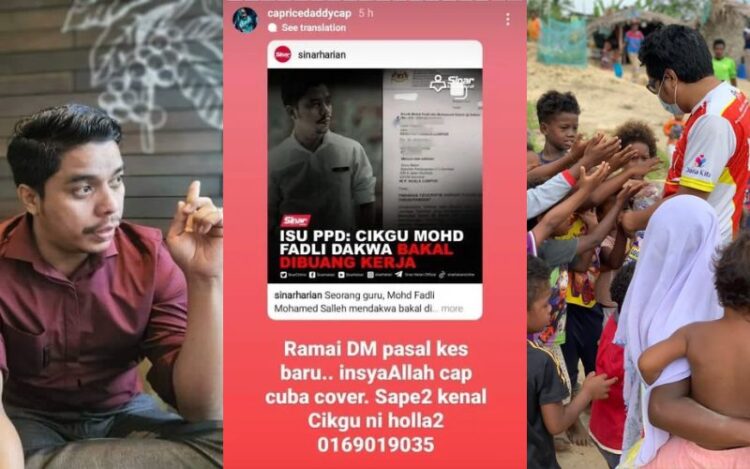 Cikgu Fadli Enggan ‘orang Luar’ Masuk Campur - Kosmo Digital