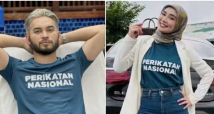 Difitnah Terima Upah Pakai Baju Pn Airil Zafrel Nak Saman Netizen Kosmo Digital