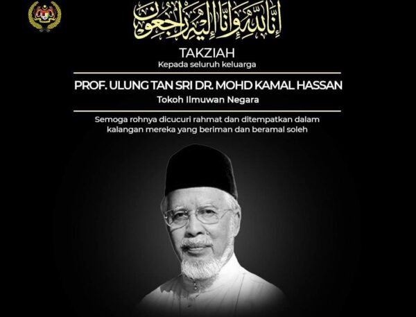 Agong, Raja Permaisuri Zahir Ucapan Takziah Pemergian Mohd Kamal ...