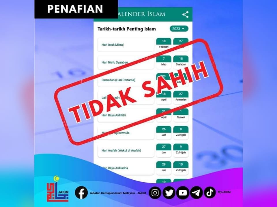 Jakim nafi keluarkan poster tarikh Hari Raya Aidilfitri