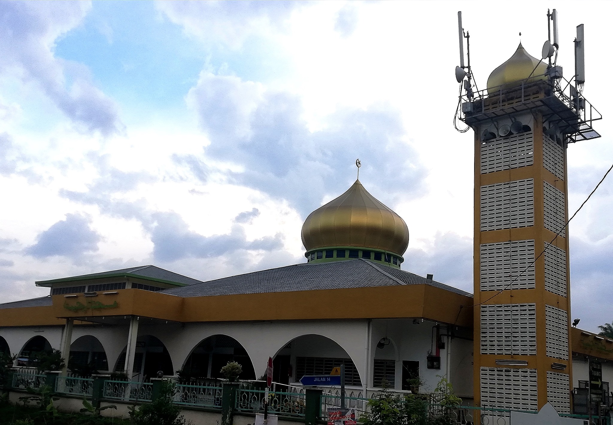 Masjid Ar-Rahimah, Taman Greenwood mohon maaf azan maghrib awal semalam