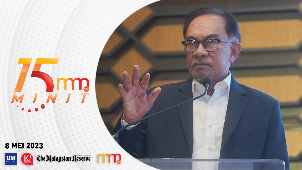 Anwar Jangka Isu KWSP Jadi Kempen Pembangkang - Kosmo Digital