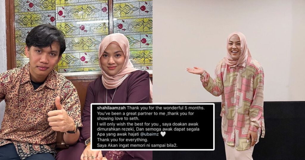 Shila Amzah Nafi Putus Cinta Dengan Ubai Kosmo Digital