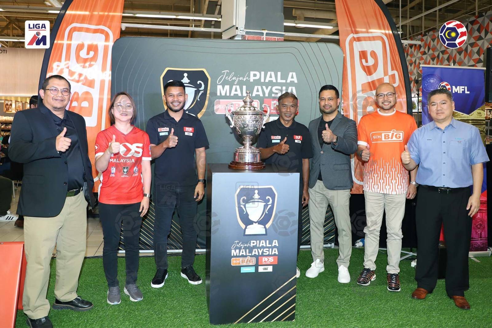 MFL lancar siri Jelajah Piala Malaysia