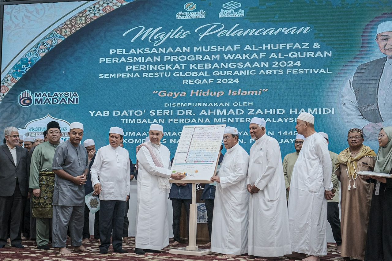 Mushaf al-Huffaz jadi panduan hafazan sistematik pelajar tahfiz