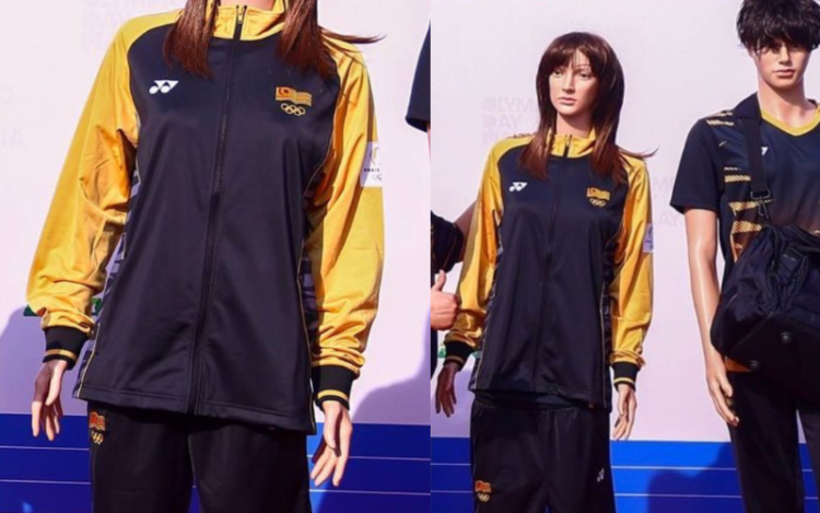 Pakaian Sukan Olimpik negara macam 'baju budak sekolah' - Netizen ...