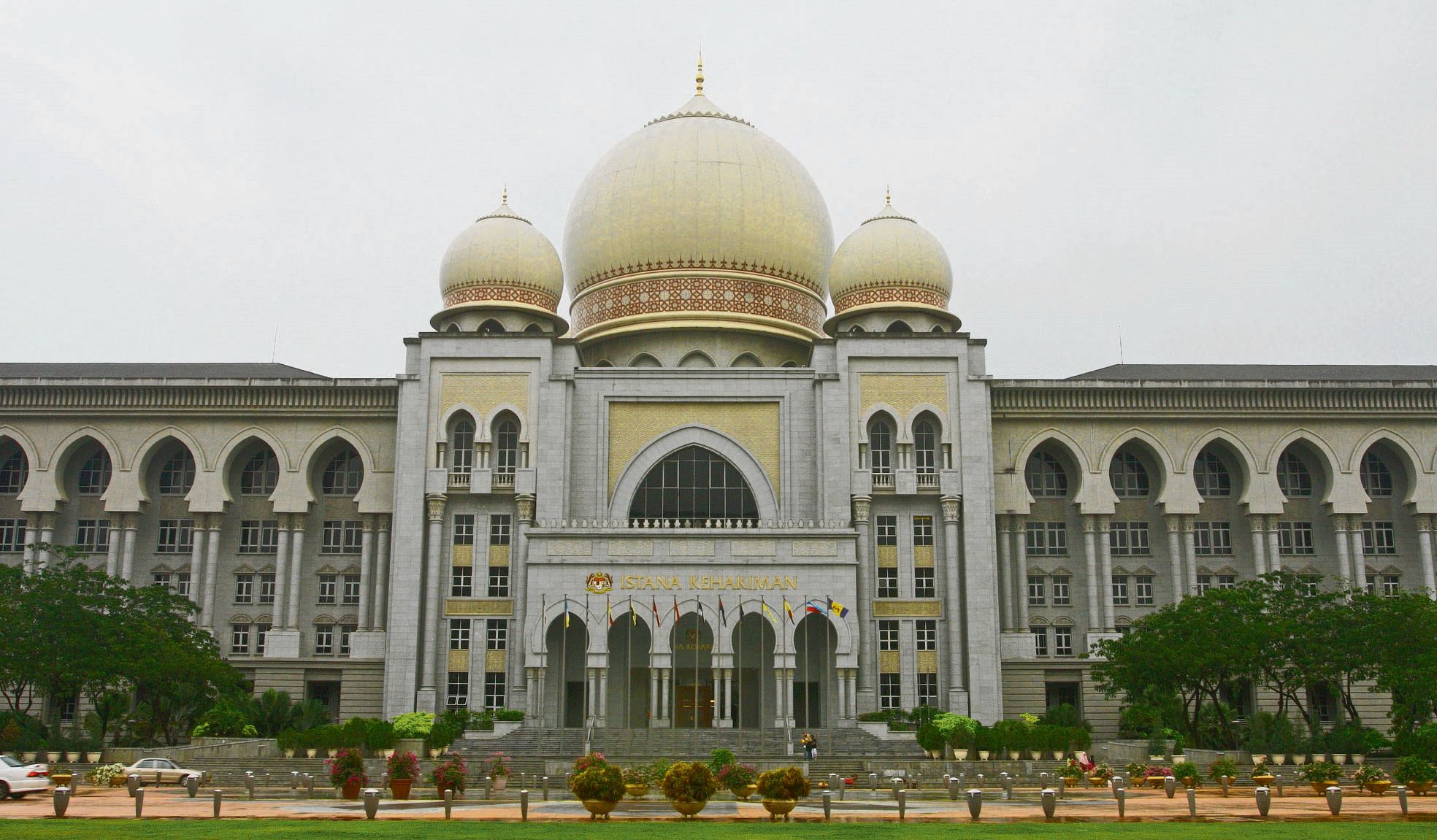 istana kehakiman