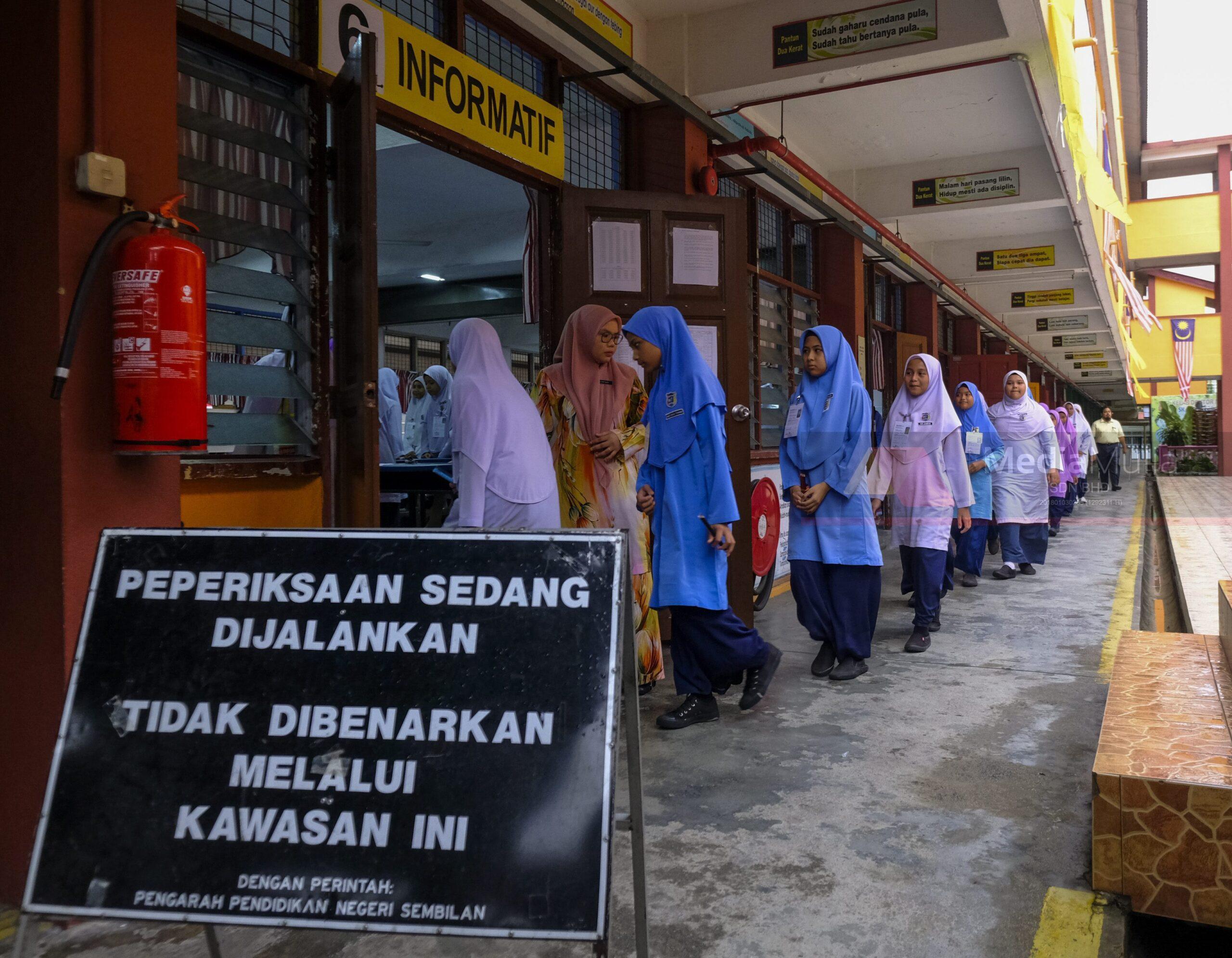 Hilang hala tuju sejak UPSR mansuh