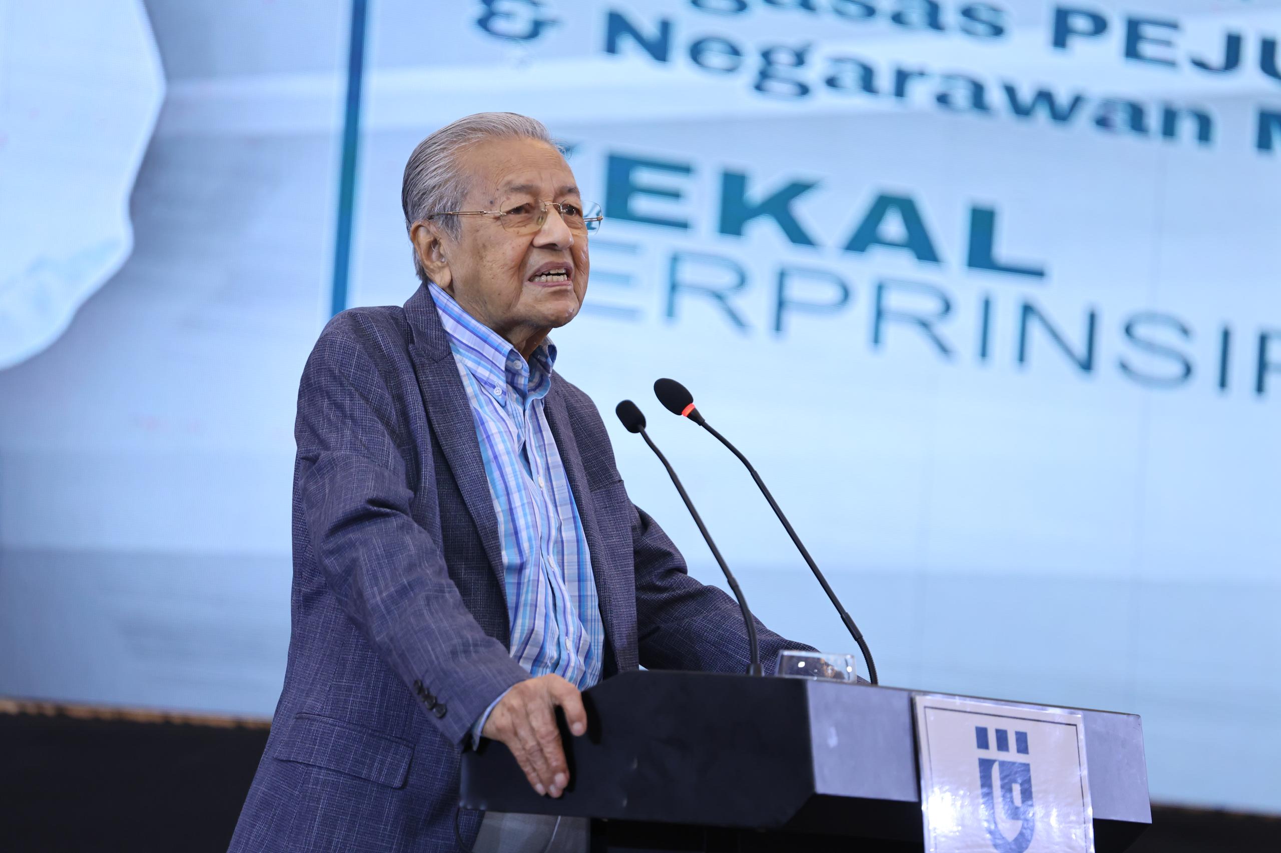 TUN DR. MAHATHIR PEJUANG