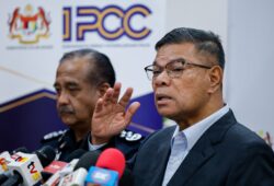 IPCC terima 529 aduan sejak 1 Julai tahun lalu